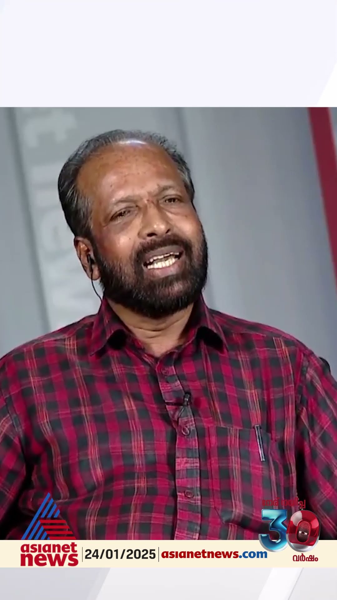 'പാർട്ടി കമ്മറ്റിയിലെ സ്ത്രീ സാന്നിധ്യത്തെ കുറിച്ച് ഗോവിന്ദൻ മാഷിനോട് കാന്തപുരം ചോദിച്ച...