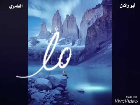 حالات واتس اب حزينه لا تشتكي وتلوم