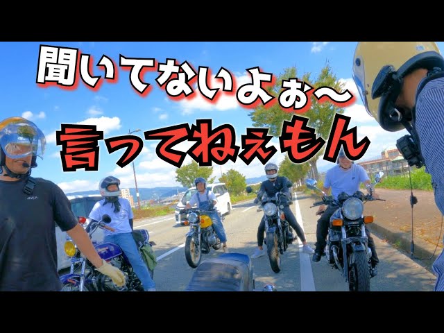 The result of participating in a tour without being told anything