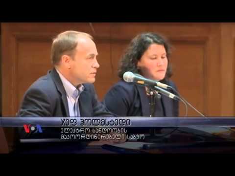 ქვანახშირის ელექტროსადგურების რეგულირების გეგმა