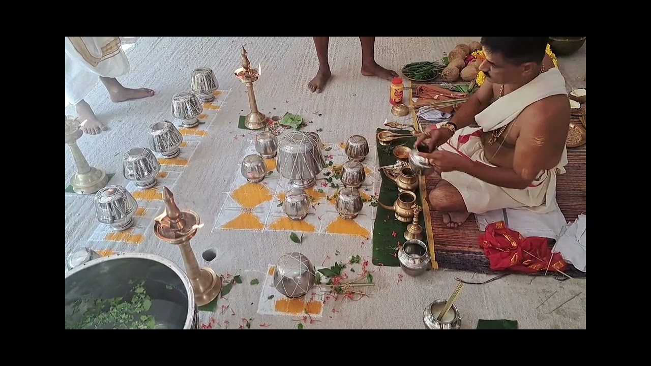 കലശം പൂജ