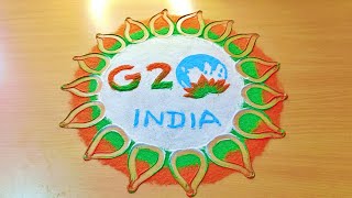 G20 rangoli design ||  G20 rangoli making step by step