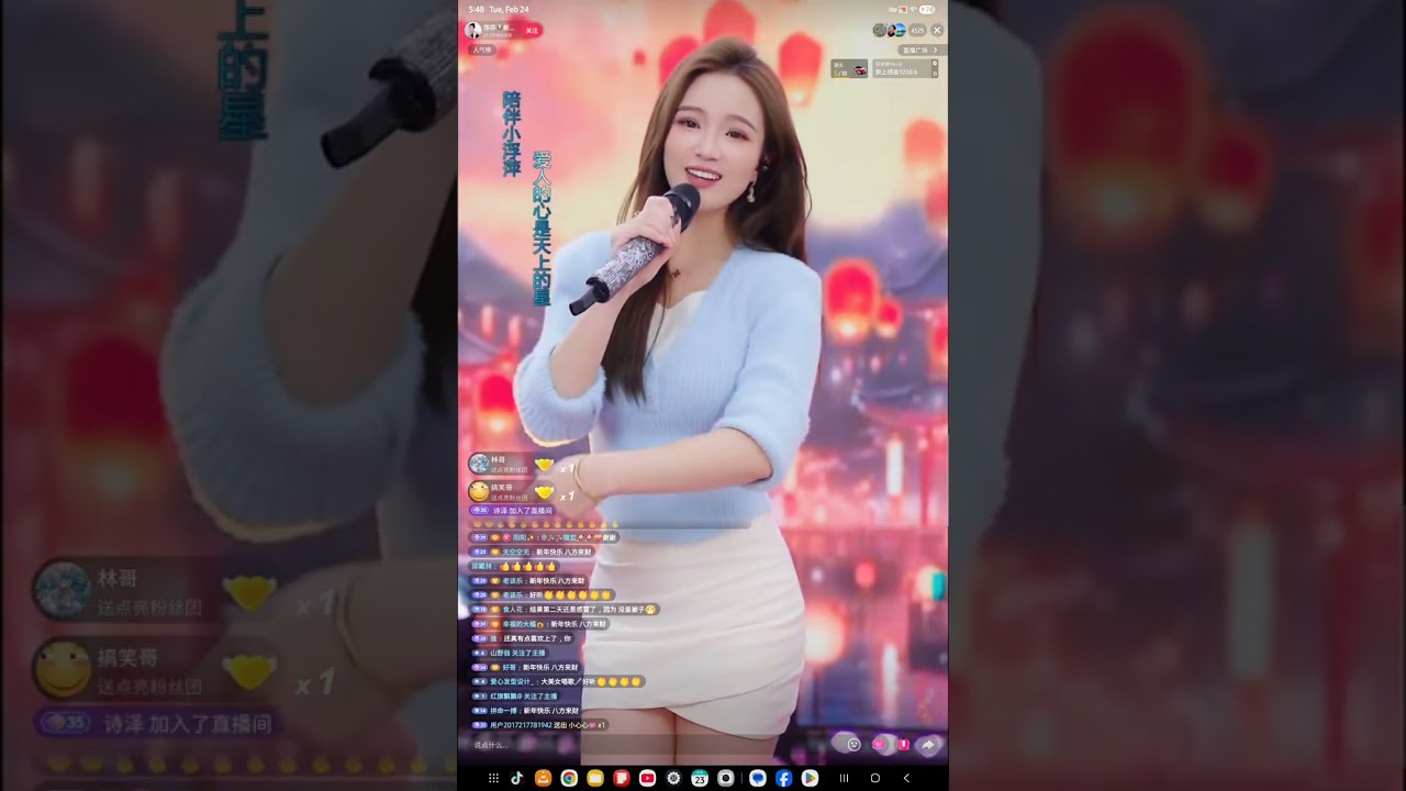 莎莎🎙️新歌《原来爱情是一场独角戏》