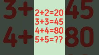 Brain test Trick #mathtricks  #boardexam #tranding #popular #virel ‎⁨@easymethodse