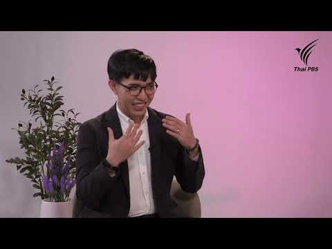 5 นาที รู้ทันใจ ได้พลังคืน EP.3