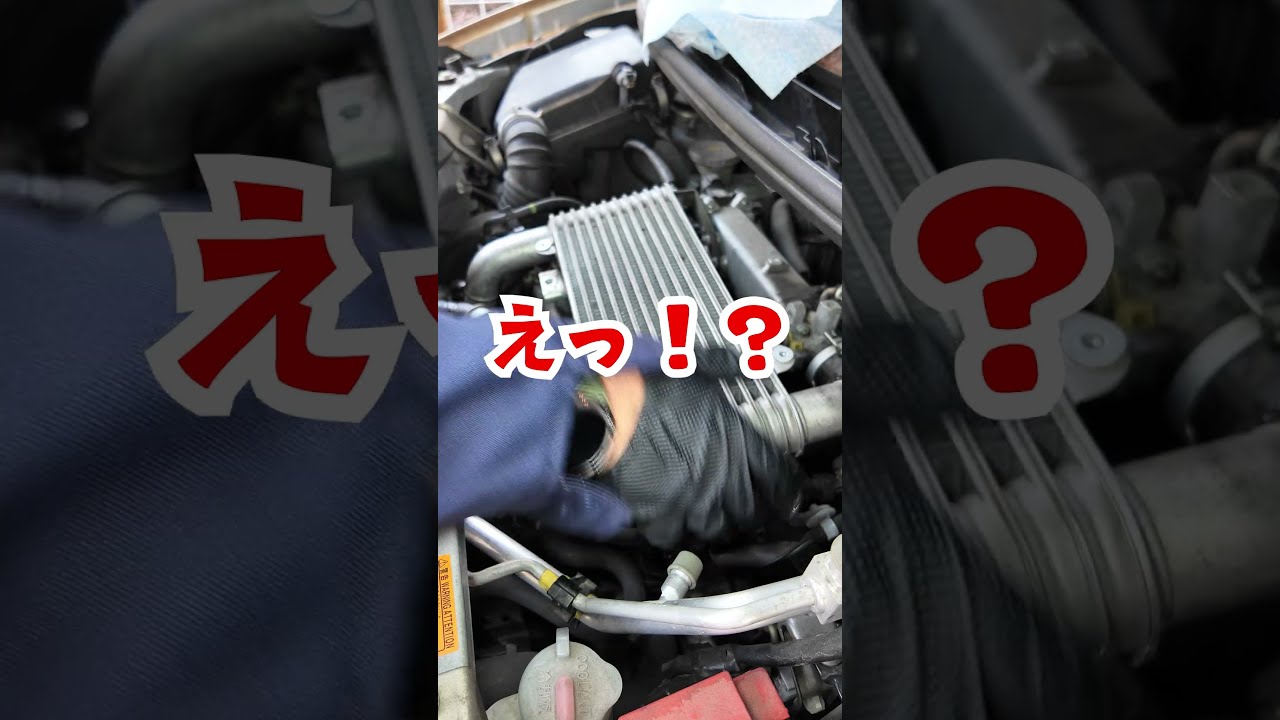 ムーヴ界では最狂と言われるL152Sのプラグ交換してみた! #MOVE
