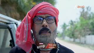 Jagadhatri & Auto Vijayashanthi Combo Promo - 10 April 2026 - Mon To Fri 9& 930 Pm Zee Telugu