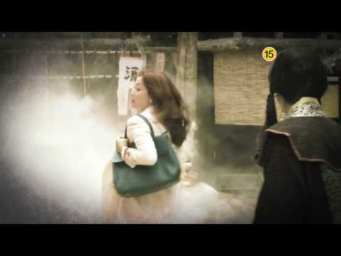 sbs 월화 드라마 '신의' (theFaith) 티저.flv