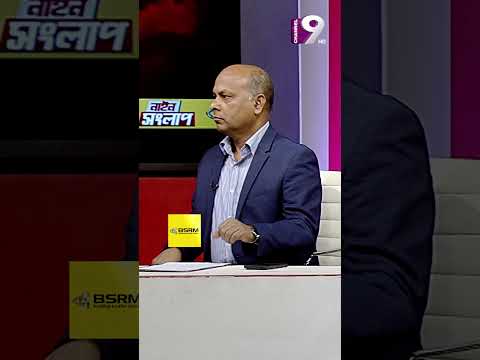 অনেকগুলো শক্তির মূল কেন্দ্র হল মিডলইস্ট #middleeast