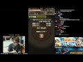 【パズドラ】一度きりチャレンジ！2　Lv10　覚醒アヌビス & 覚醒ヤマタノオロチ