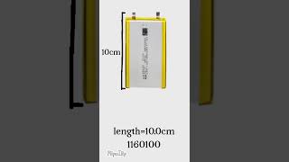 what do those 6 digit numbers on the battery actually mean?