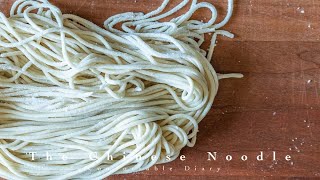 How to make Chinese noodle  ＊中華麺の作り方＊