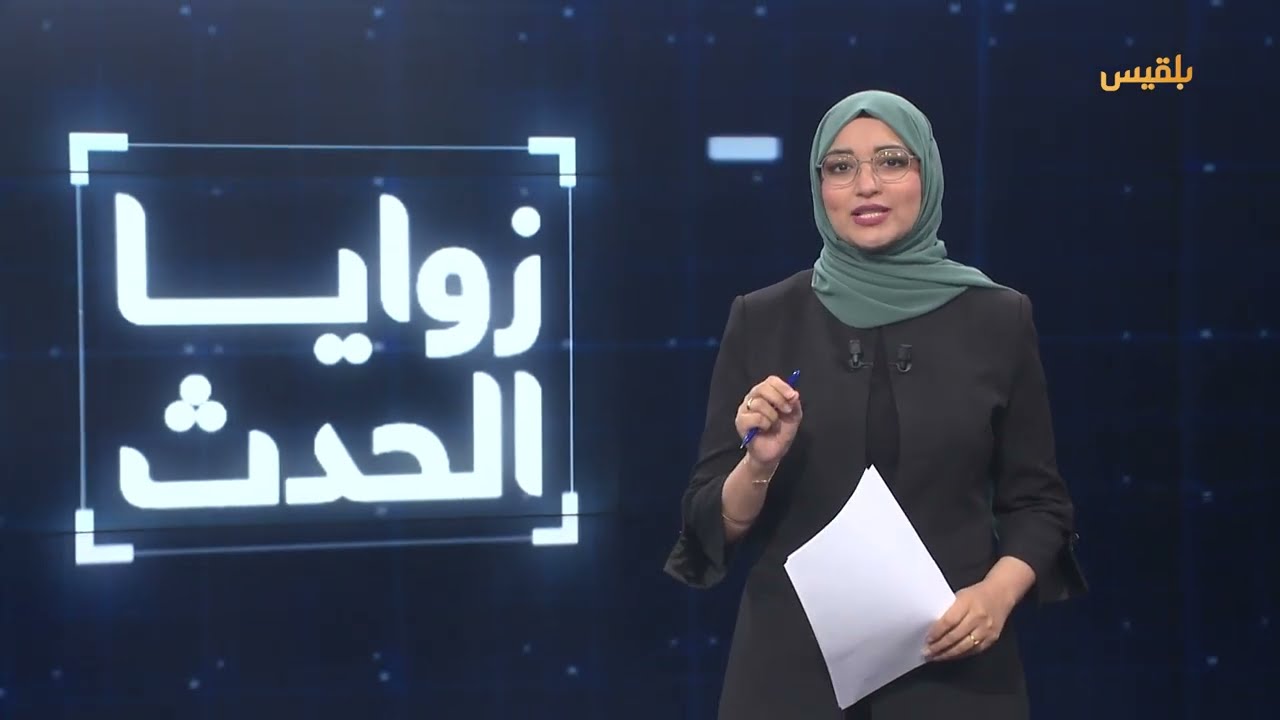 الحوثيون يطلقون الصواريخ وإسرائيل تهدد صنعاء