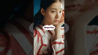 【浴衣美人】新木優子、涼しげに…　和の趣たっぷりなハーゲンダッツ新CM　#新木優子 #ハーゲンダッツ