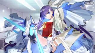 Fgo メルトリリスのセリフ ボイス Fgo攻略wiki 神ゲー攻略 Fgo メルトリリスのセリフ ボイス Fgo攻略wiki 神ゲー攻略