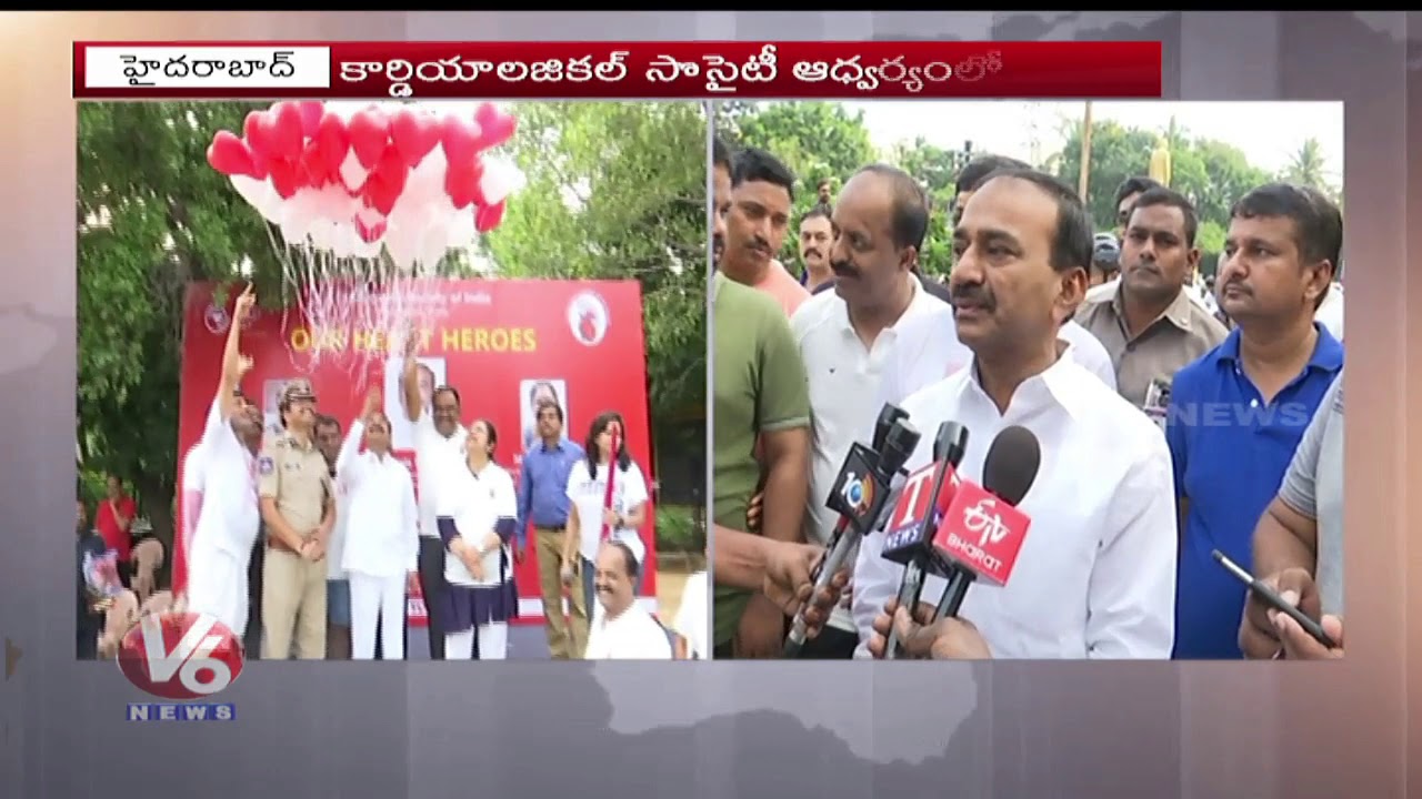 latest telugu news today Minister Etela Rajender Inaugurate Cycling At KBR Park | Hyderabad | V6 Telugu News