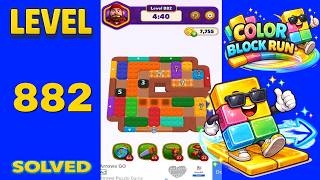 Color Block Run – Level 882 | Walkthrough