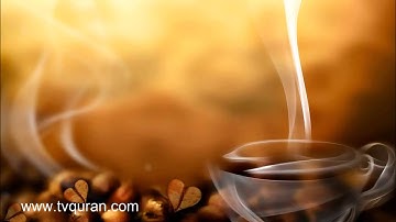 القارئ الشيخ ماجد الزامل سورة الذاريات