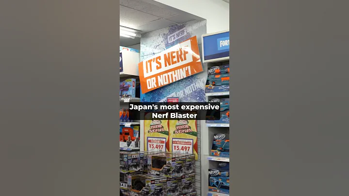 This is Japan's Most Expensive Nerf Blaster