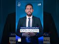تفاعل واسع مع اعتقال محمد ولد غدة