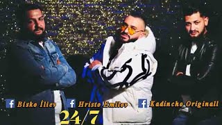 Bisko İliev, Kadincho Originall & İco Generala - 24/7 Bizness