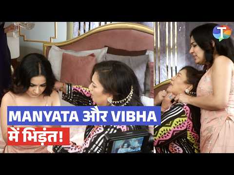 Mannat update: Manyata और Vibha में भिड़ंत! काले धागे ने बढ़ाया drama | Onlocation | BTS