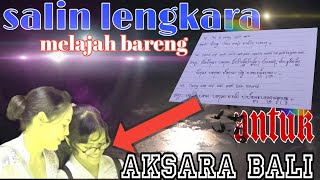 MUDAHNYA MENULIS AKSARA BALI DENGAN CONTOH CERITA DALAM BAHASA BALI !! CEPAT PAHAM ATURAN PENULISAN!