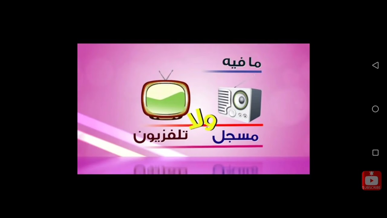 خدمة ألو ألبوم