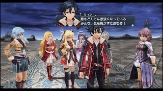 【#105】英雄伝説 閃の軌跡II：改【夢幻回廊】