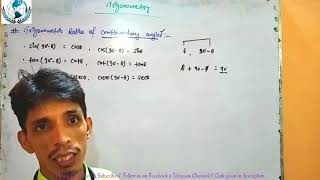 #Trigonometry II#Advanced_Mathematics//NCERT//CBSE Class X//PART- 6/#Complementary Angles