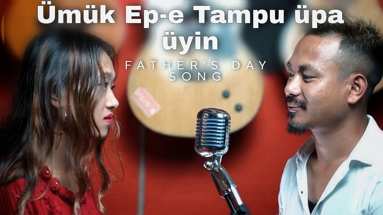 Ümük Ep-e Tampu Üpa Üyin | Official music video | ENG(Sub)