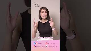 孩子明明是數學天才，但數學成績好差？－從心談教育