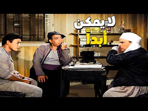 الريس حنفي بيوصف الباز افندي راجل مثقف ومستوعب الاشياء وقارئ لا يمكن أبدا