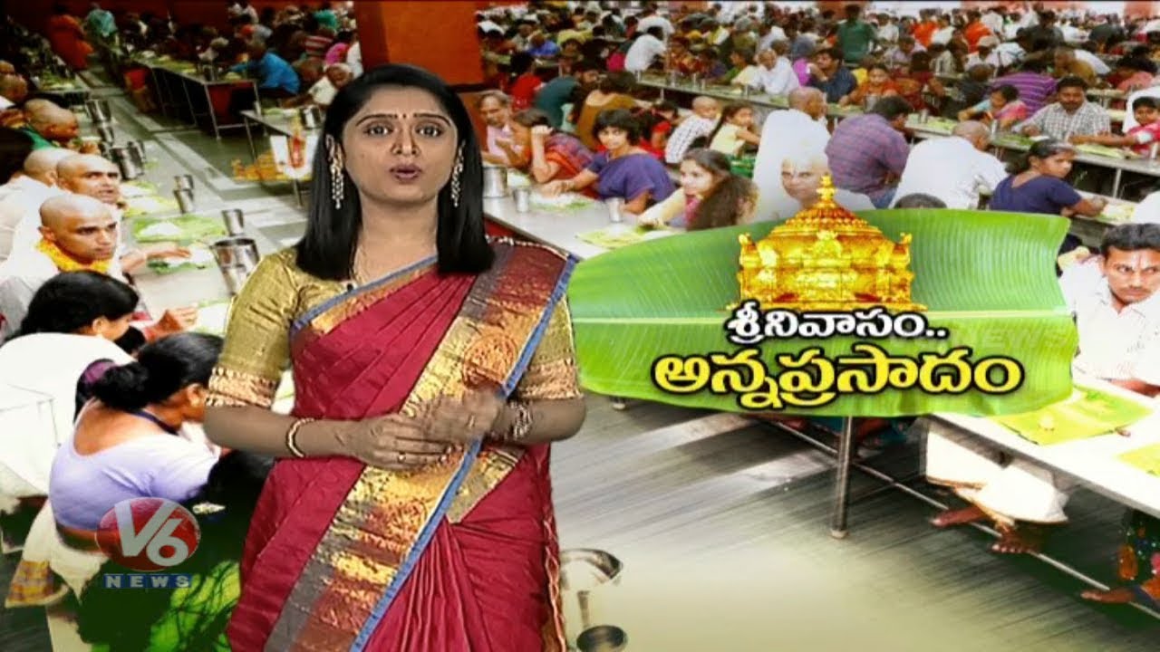 Spotlight : Special Report On TTD Annaprasadam | V6 Telugu News