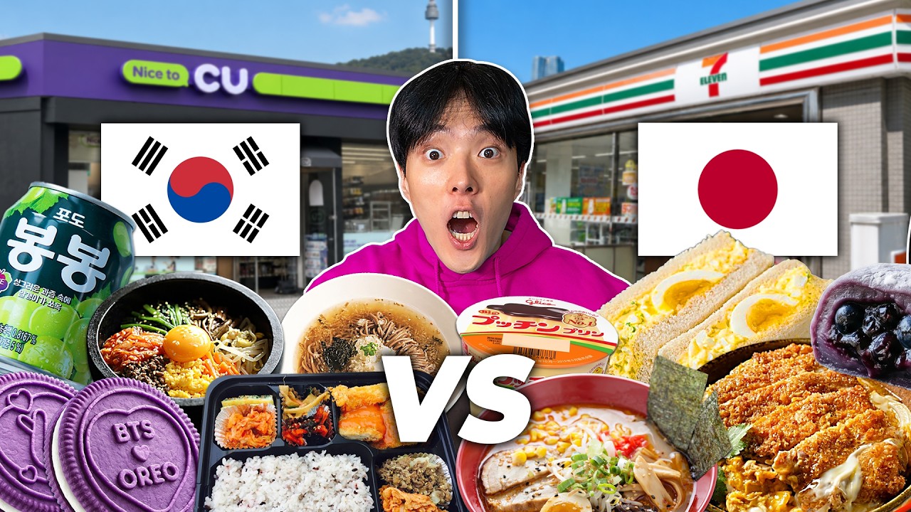 Japan vs Korea: Which Has the Best Convenience Store?