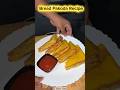 Classic Indian Bread Pakoda | Crunchy Outside, Soft Inside