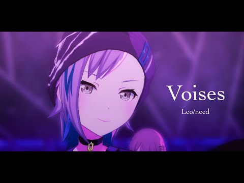 〔プロセカ-着せ替えMV〕 Voices [鏡音リン•星乃一歌•天馬咲希•望月穂波•日野森志歩]