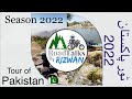 Season 2022 Highlights - Series Coming Soon
