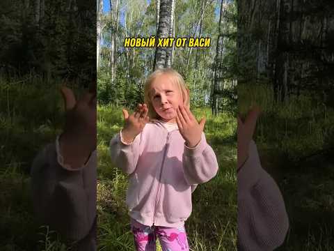 ВАСИЛИСА КУКОЯКА -