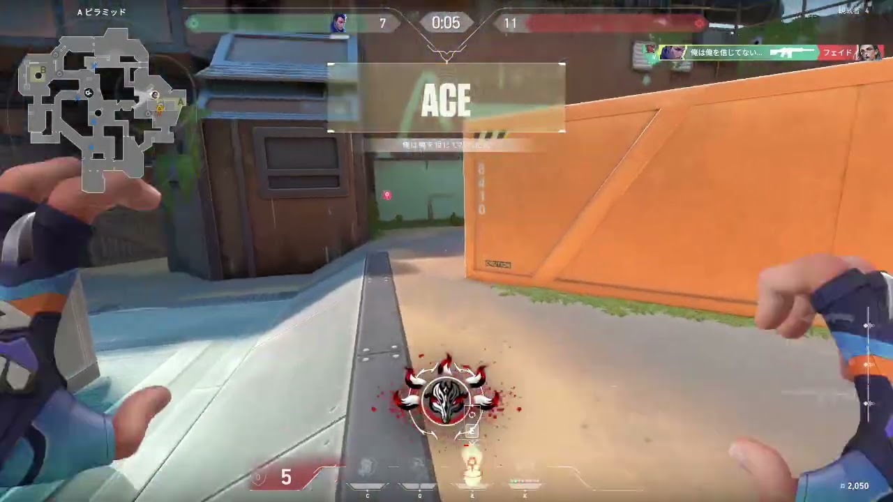 ハイライト２２