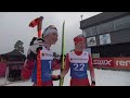 LIVE | Lillehammer (NOR) - W - Ind.  Gundersen 5km - FIS Nordic Junior Ski World Championships