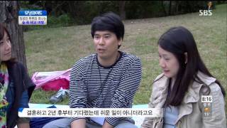 모닝와이드 131014 #9(7)