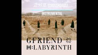 GFRIEND - 교차로 (Crossroads) Instrumental