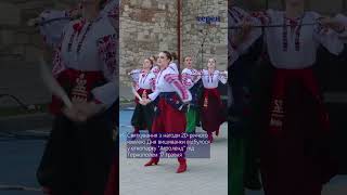 Святкування з нагоди 20-річного ювілею Дня вишиванки відбулося у етнопарку "Агроленд" під Тернополем