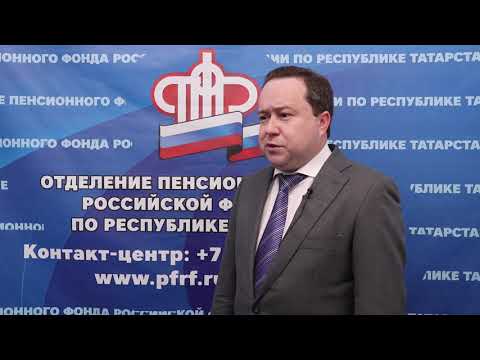 Парковка для инвалидов