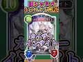 歴代レジェンドをランダムに解説#175「カイザーインサイト」　【シャドバ】#シャドウバース #シャドバ #ゆっくり解説