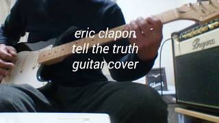 eric clapton - tell the truth -  guitar cover steve winwood live cd madison square garden