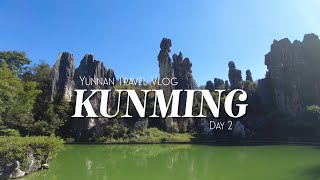 Kunming Highlights: Stone Forest & Jiuxiang Cave | Exploring Yunnan Ep. 2 | CHINA TRAVEL VLOG