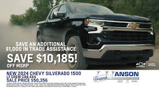 Save Big This Summer In Anson!