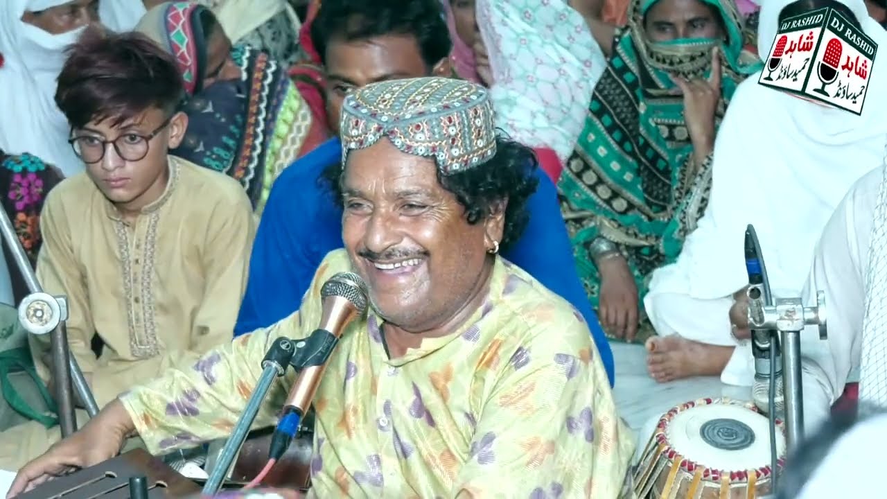 Sakhwat khan Dhadi || New Program